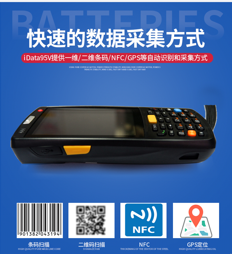 夜夜爽日日澡人人添