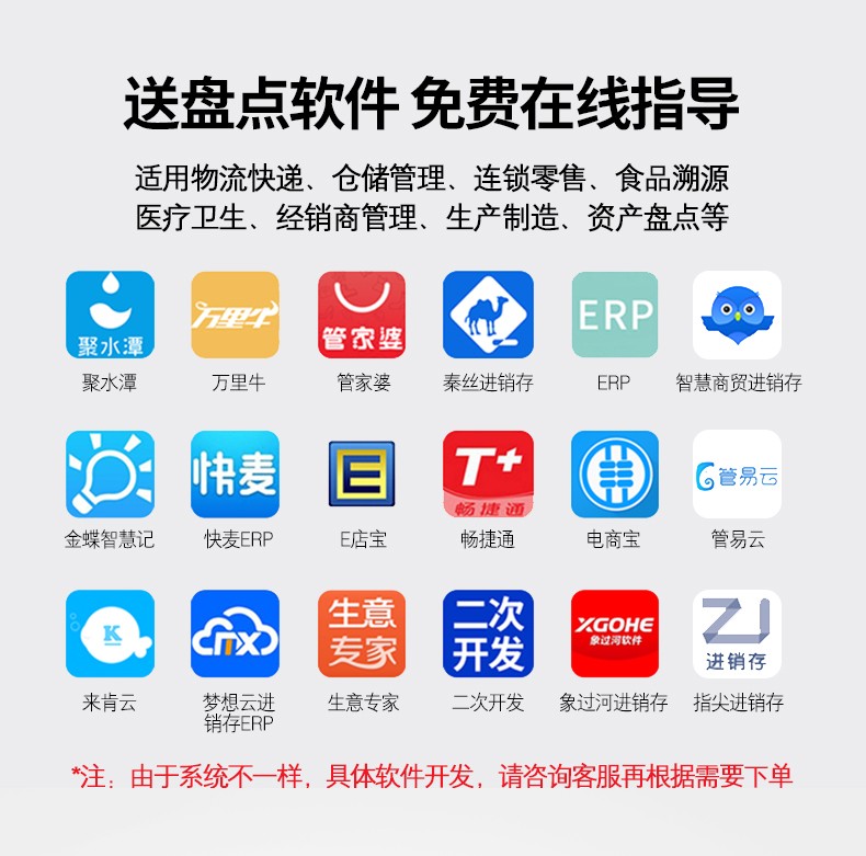 夜夜爽日日澡人人添