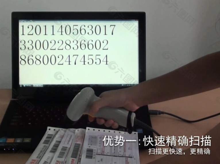 夜夜爽日日澡人人添