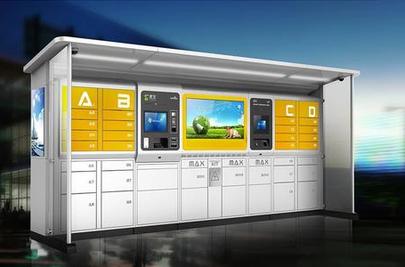 夜夜爽日日澡人人添