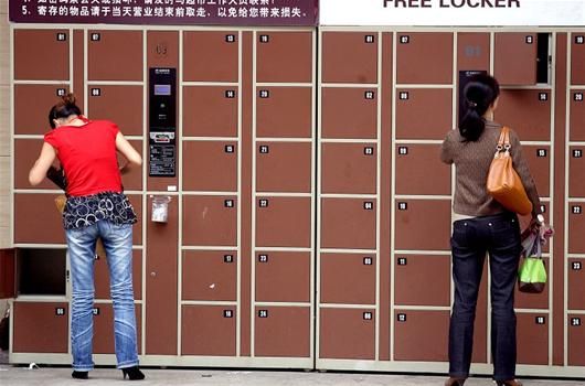 夜夜爽日日澡人人添