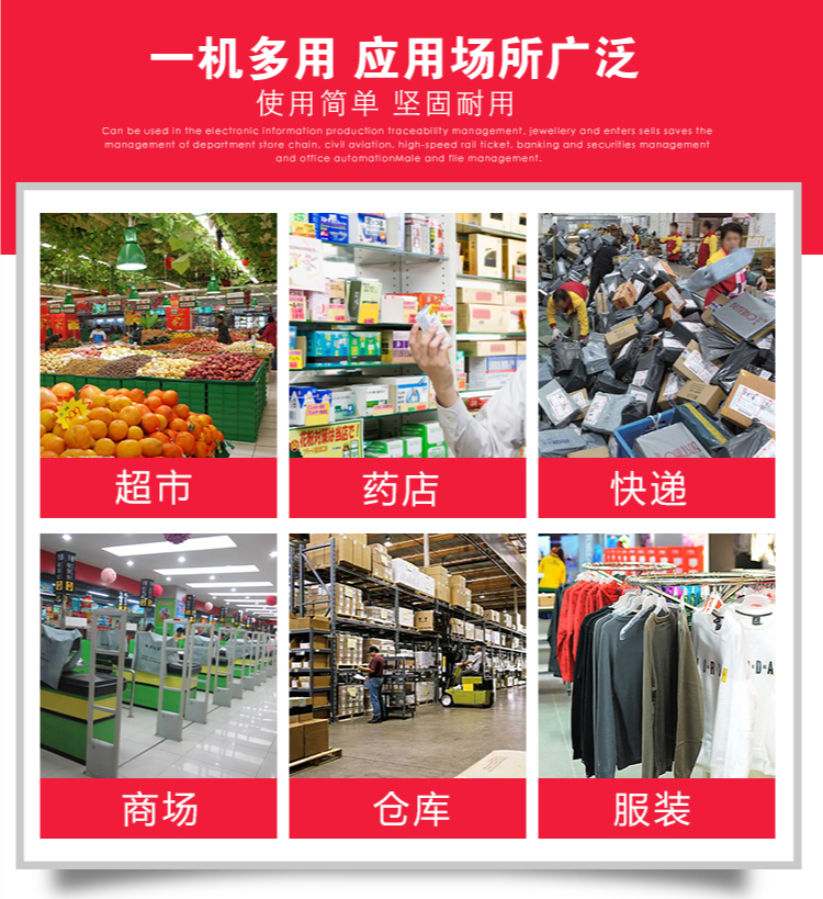 夜夜爽日日澡人人添