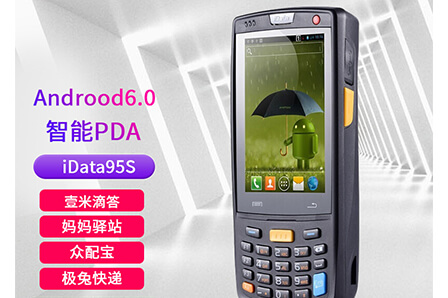 夜夜爽日日澡人人添