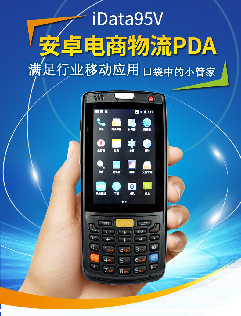 夜夜爽日日澡人人添