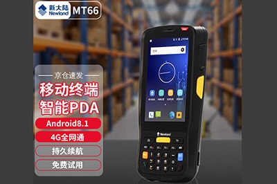夜夜爽日日澡人人添