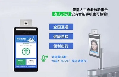夜夜爽日日澡人人添