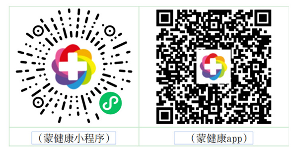 夜夜爽日日澡人人添
