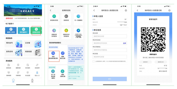 夜夜爽日日澡人人添