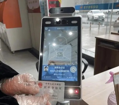 夜夜爽日日澡人人添