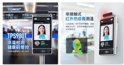 夜夜爽日日澡人人添