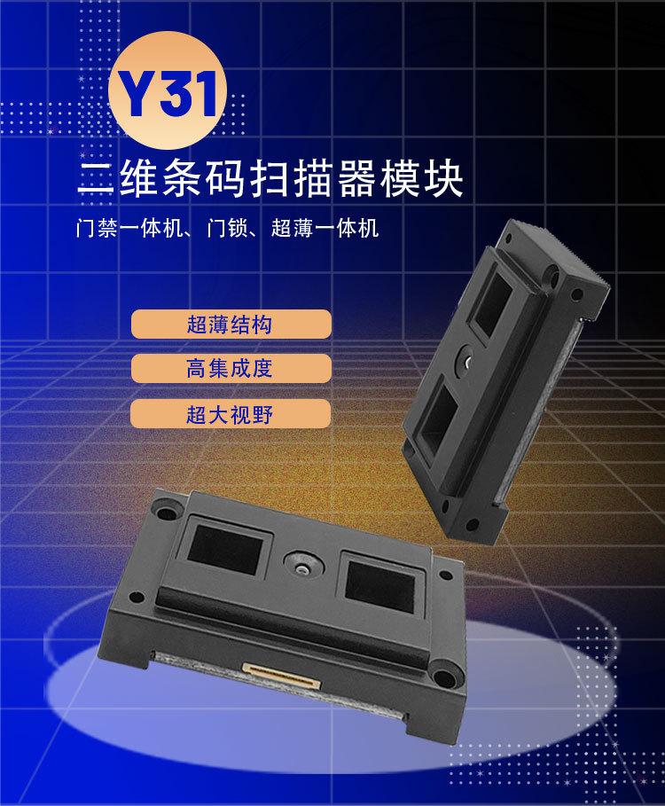 夜夜爽日日澡人人添