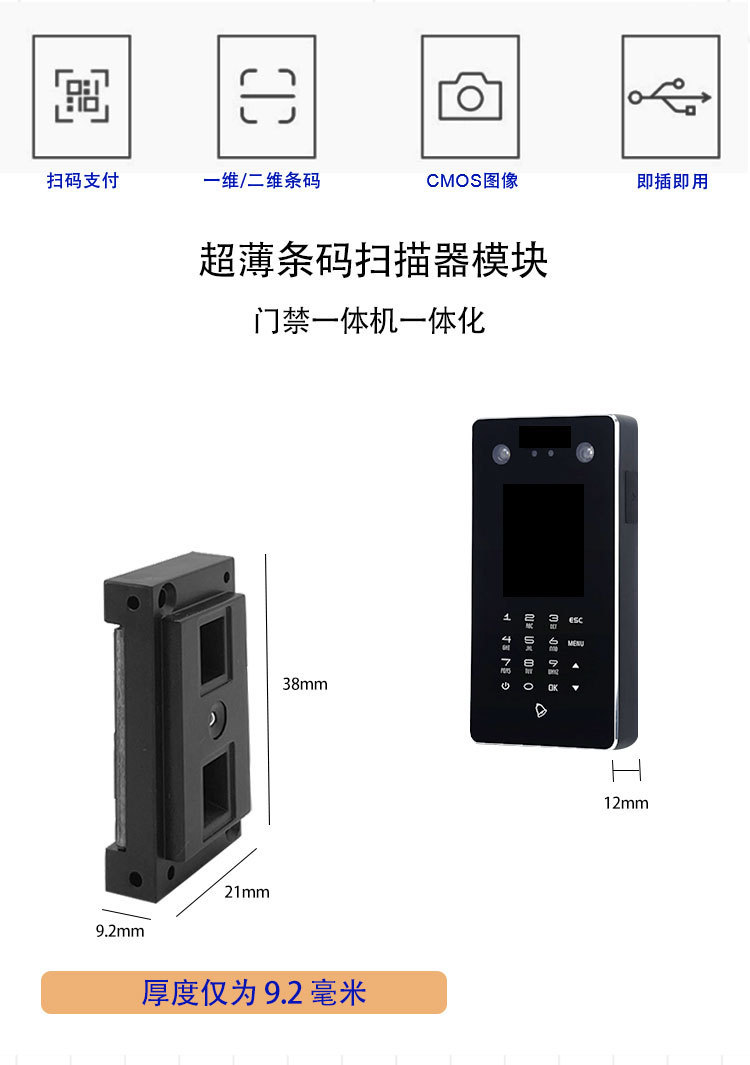 夜夜爽日日澡人人添