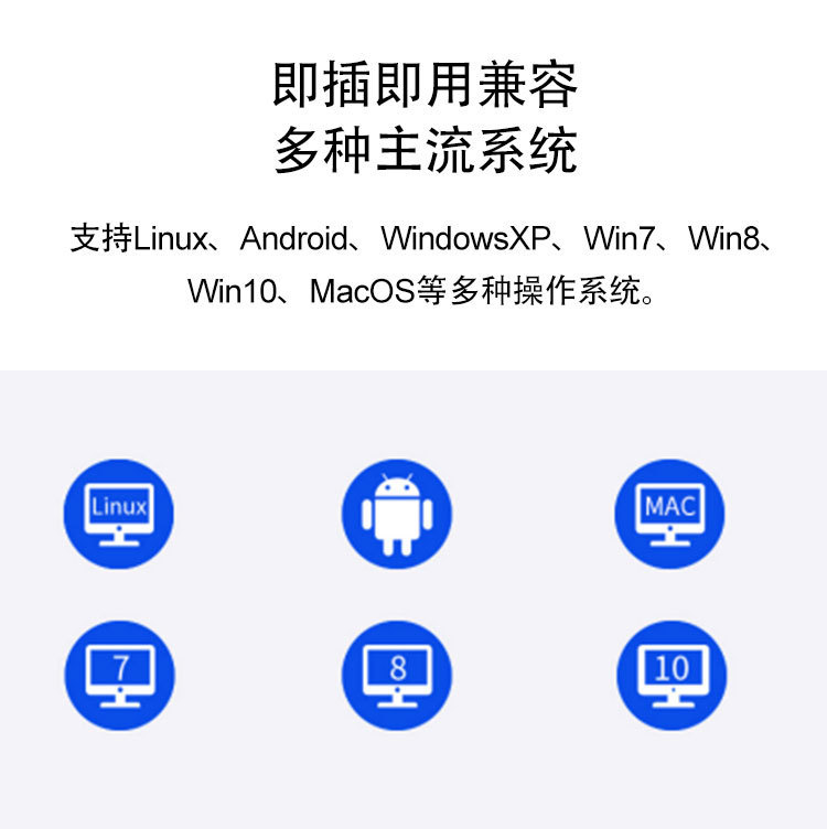 夜夜爽日日澡人人添