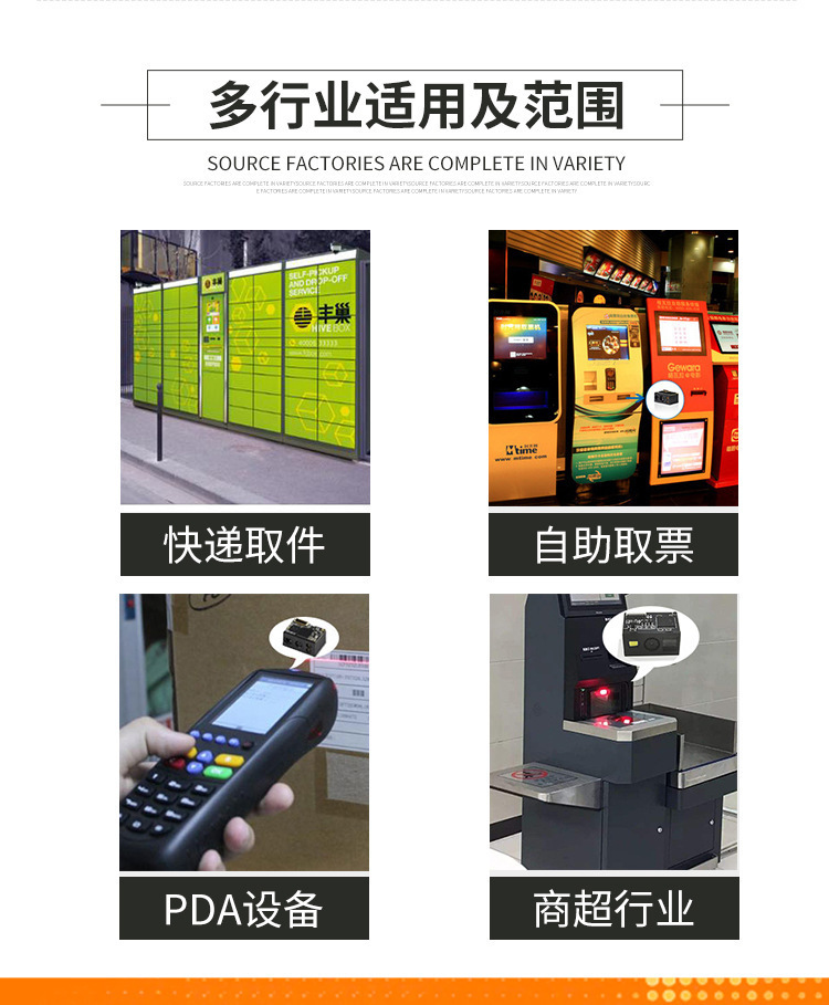 夜夜爽日日澡人人添