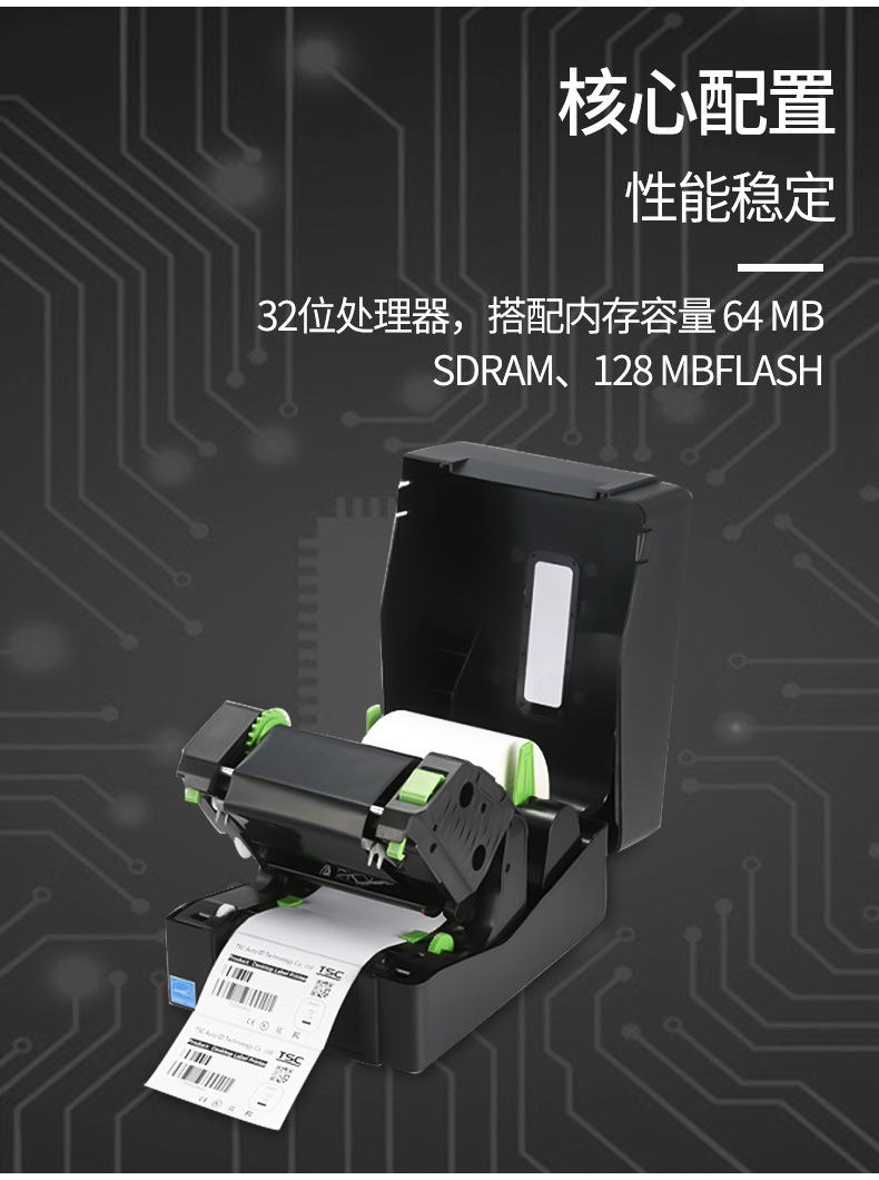 夜夜爽日日澡人人添