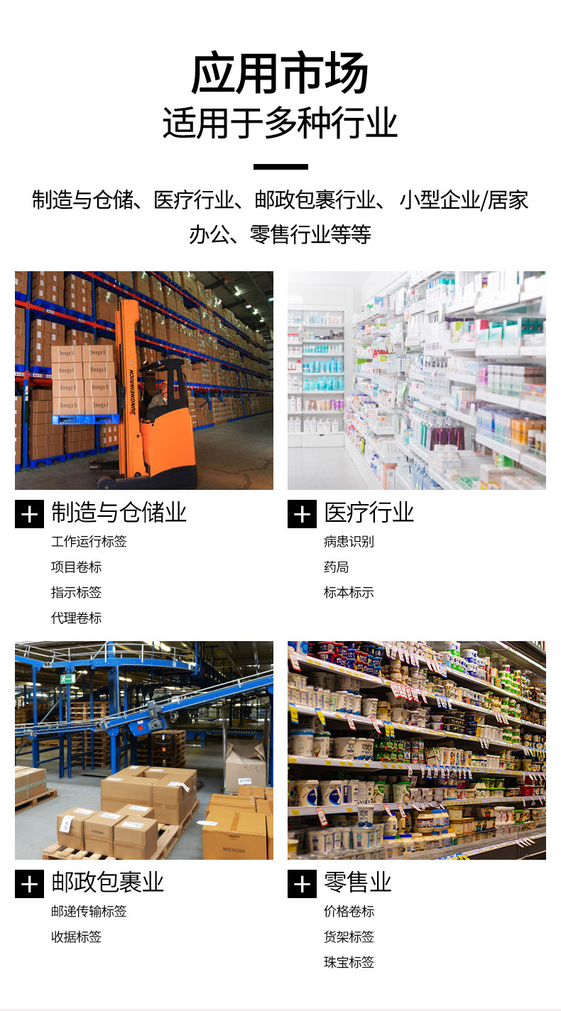 夜夜爽日日澡人人添