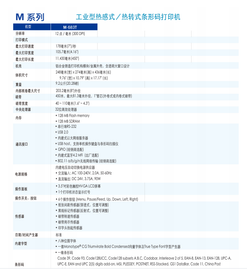 夜夜爽日日澡人人添