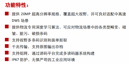 夜夜爽日日澡人人添