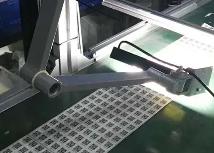 多条码扫码器:高效数据采集与处理