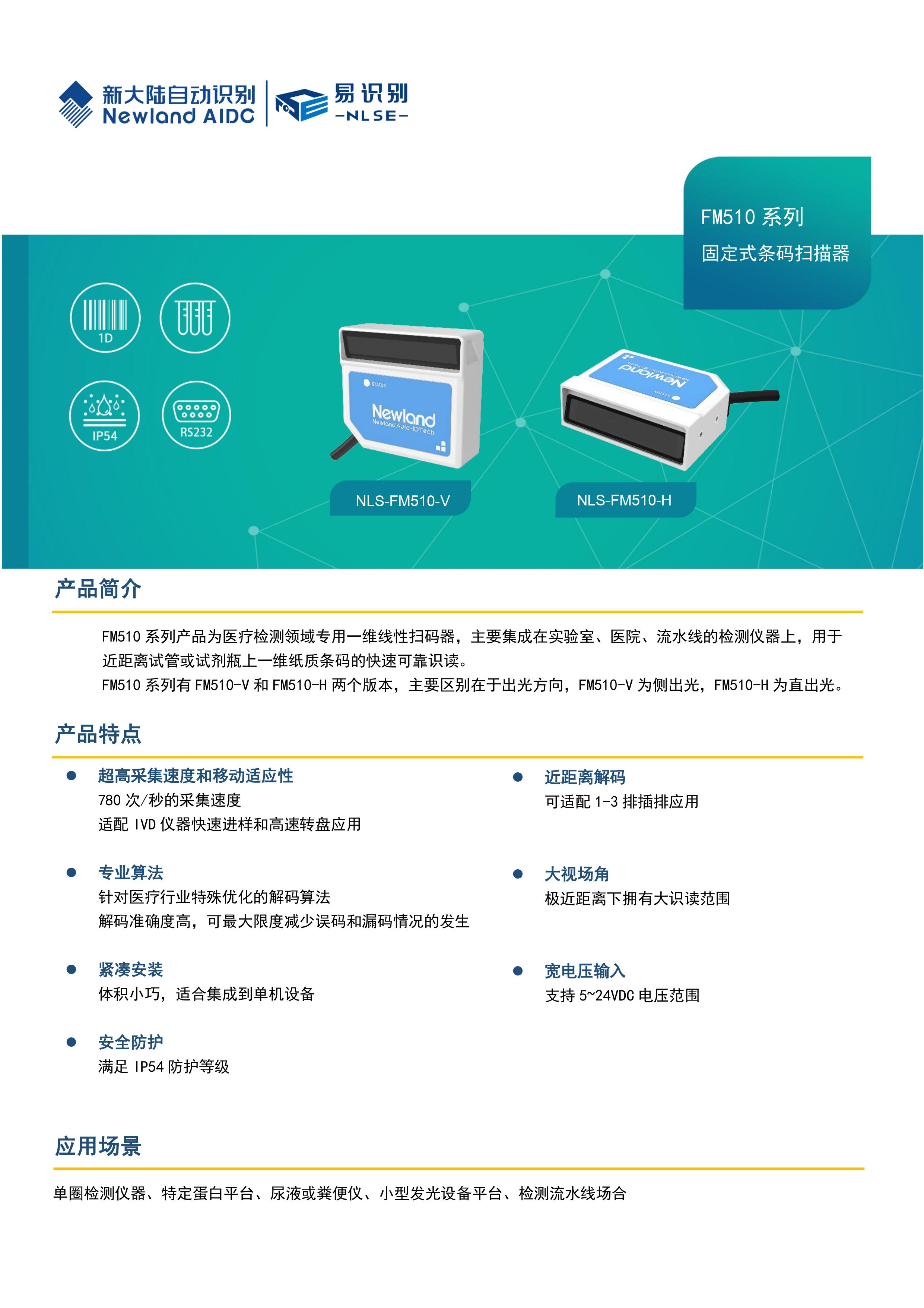 夜夜爽日日澡人人添
