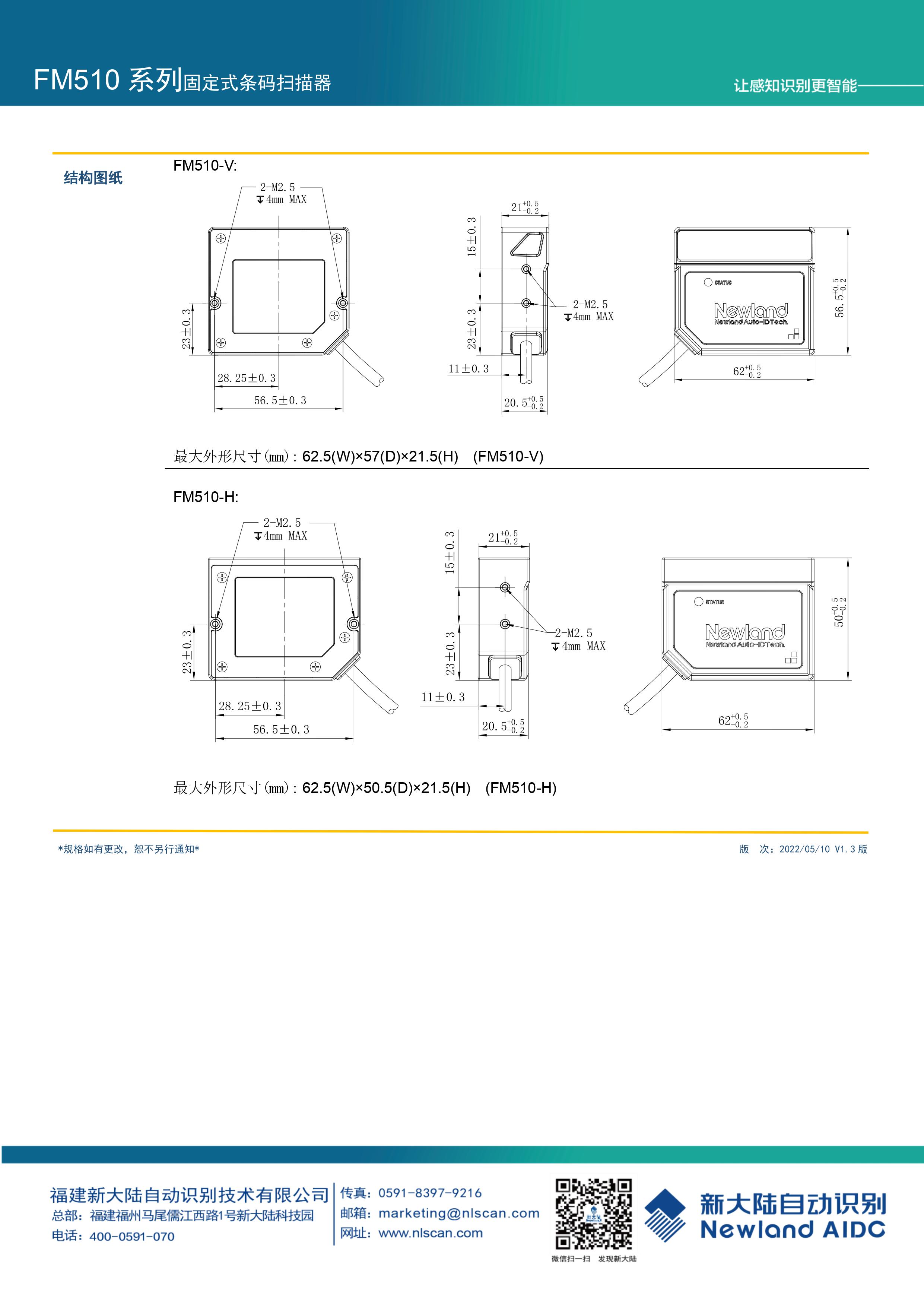 夜夜爽日日澡人人添