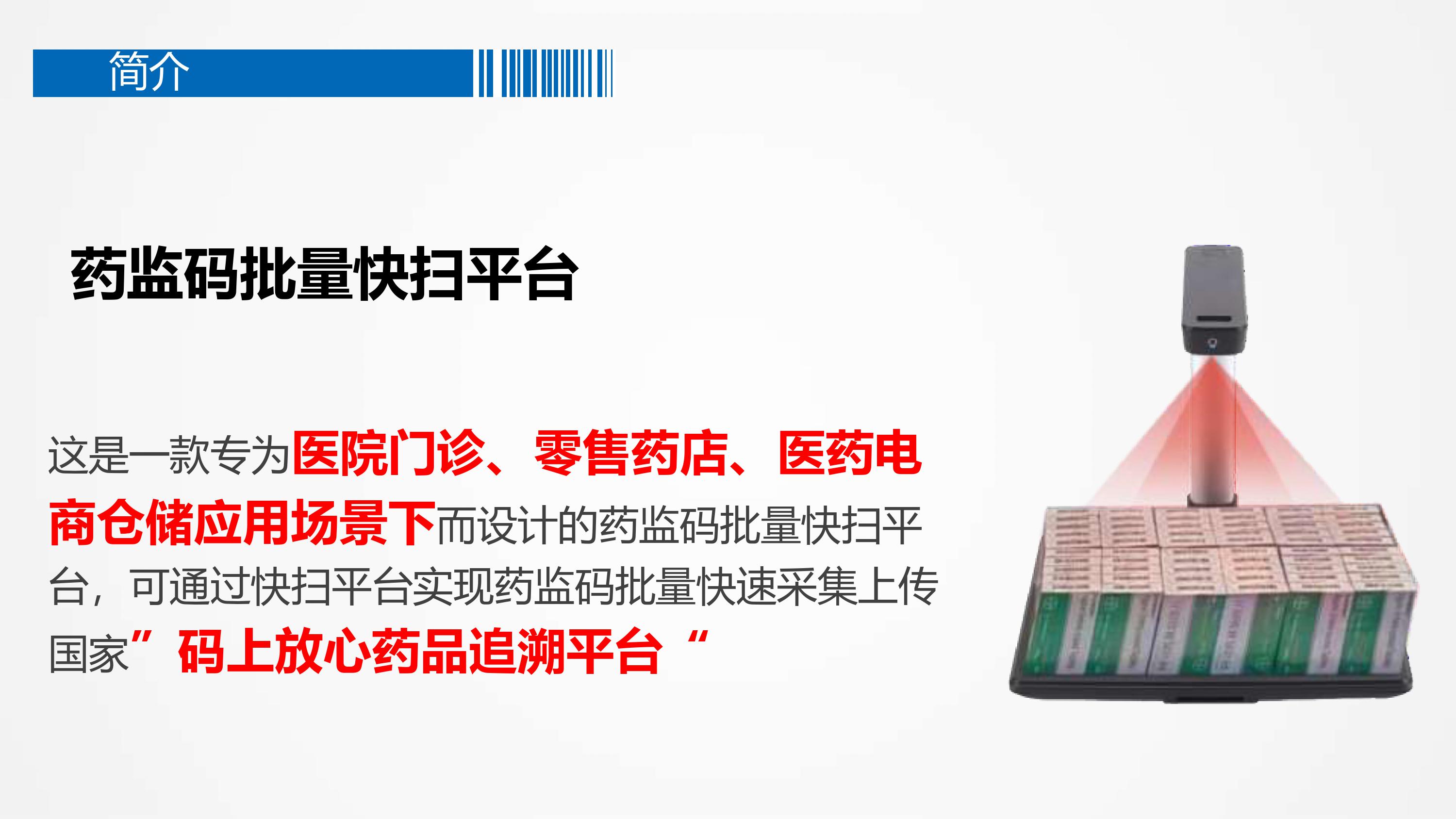 夜夜爽日日澡人人添