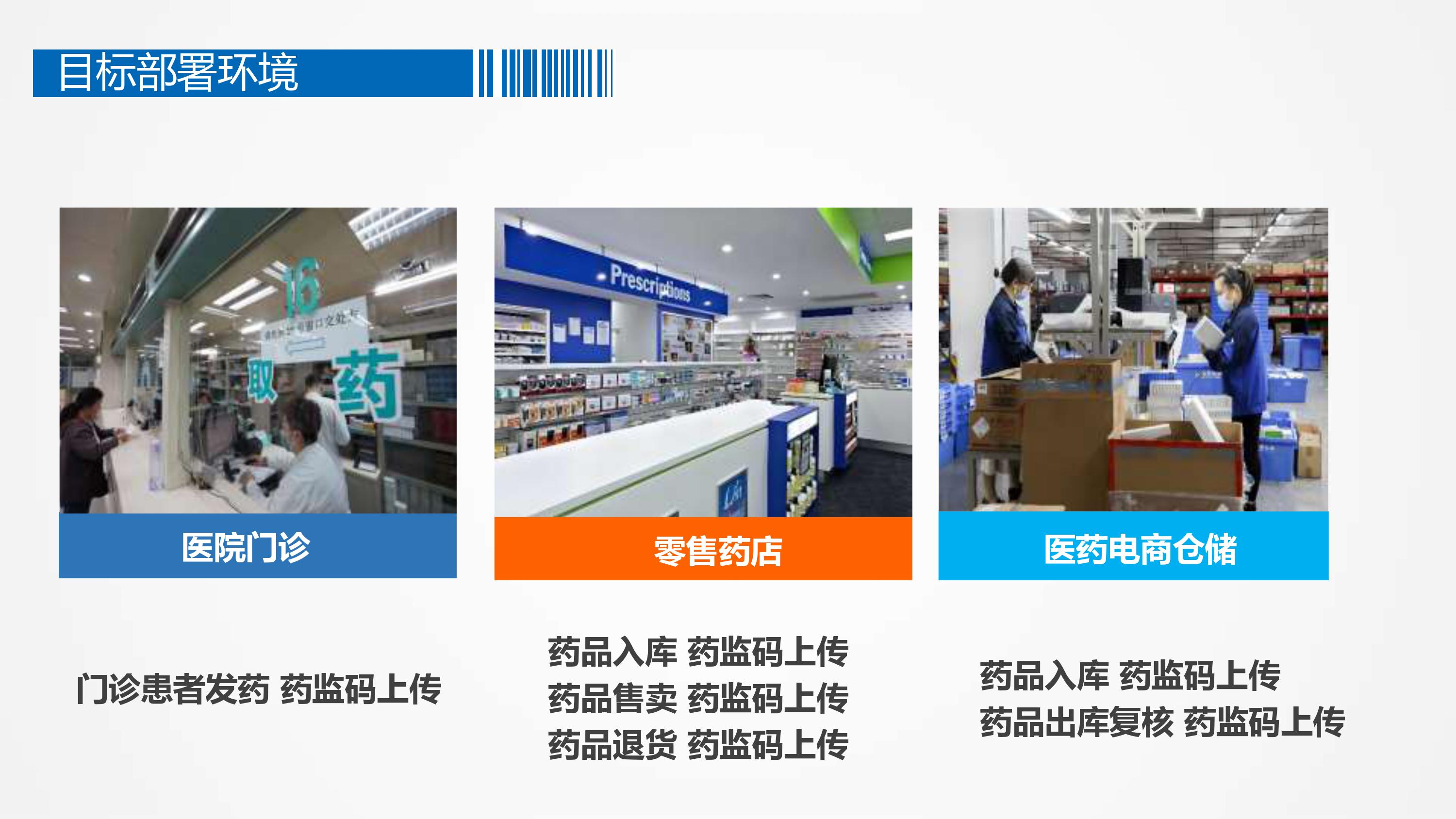 夜夜爽日日澡人人添