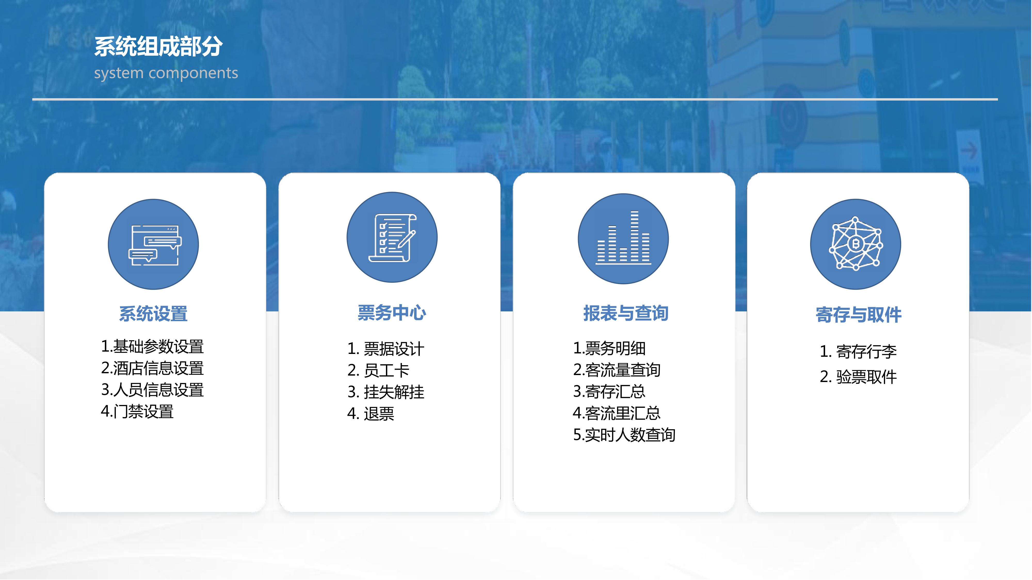 夜夜爽日日澡人人添