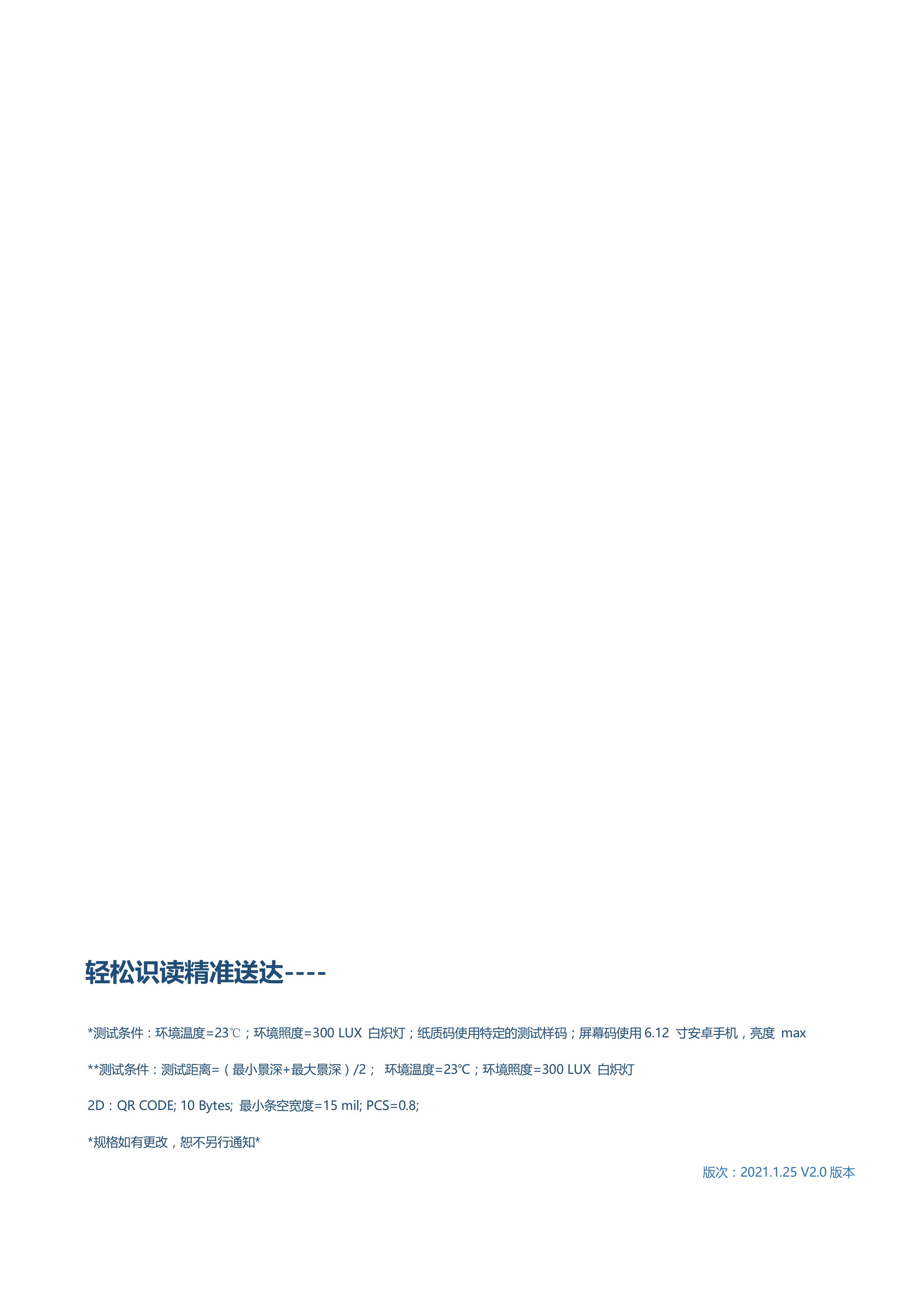 夜夜爽日日澡人人添