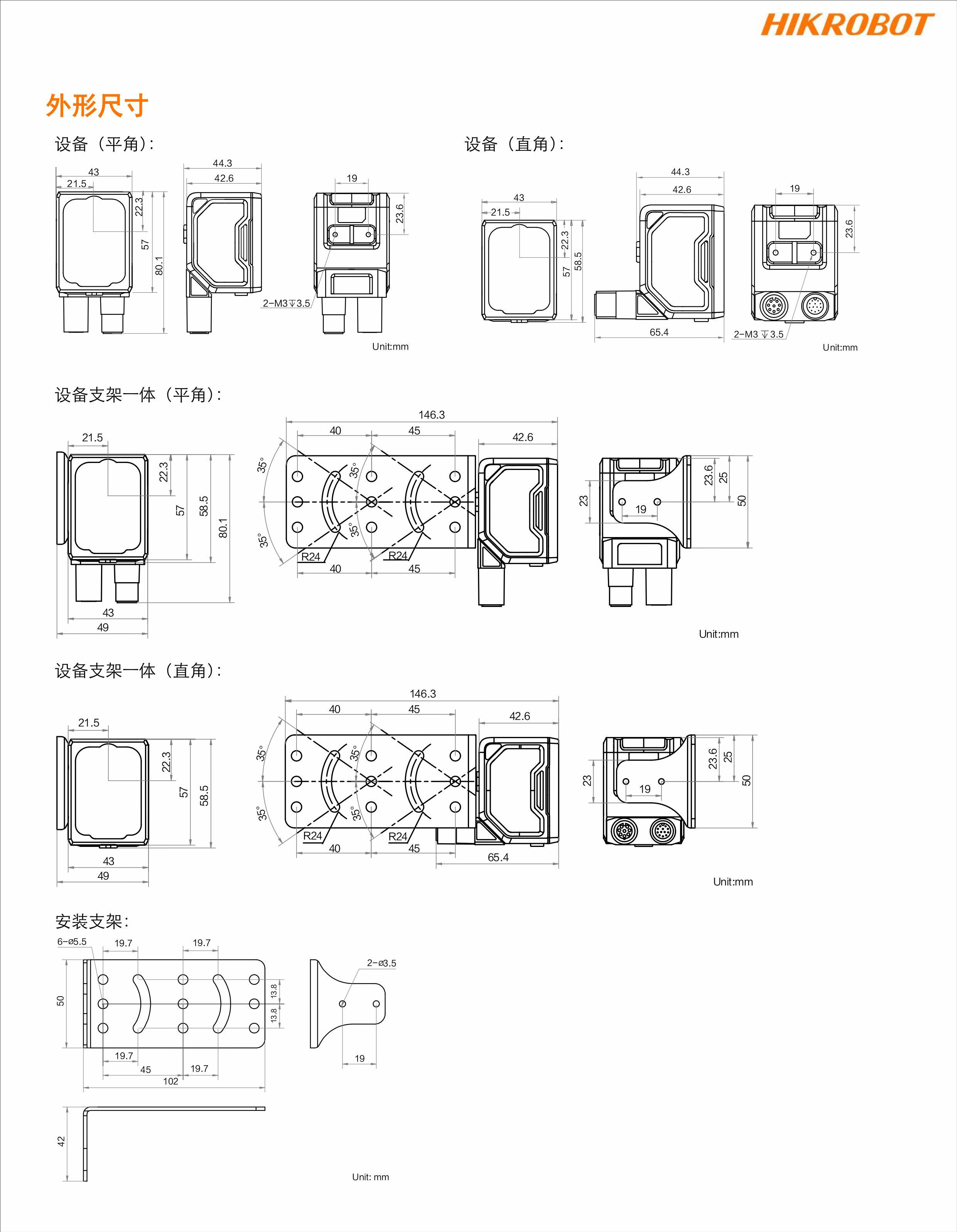 夜夜爽日日澡人人添