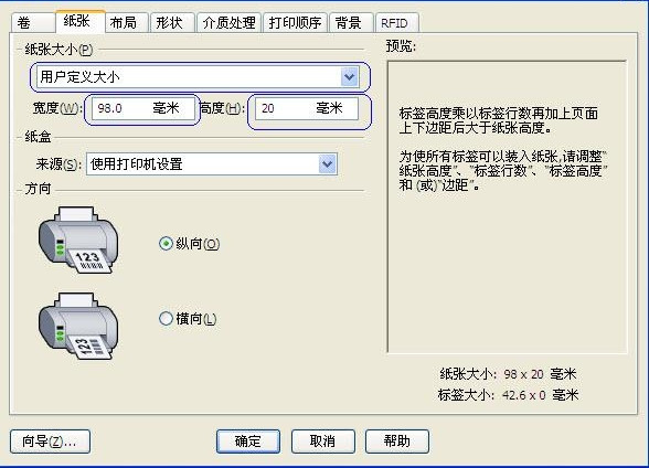夜夜爽日日澡人人添