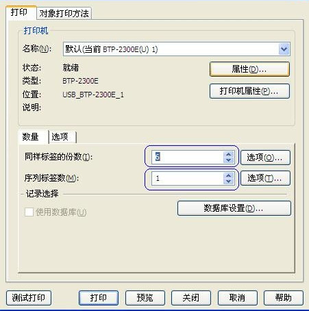 夜夜爽日日澡人人添