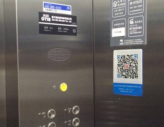 夜夜爽日日澡人人添