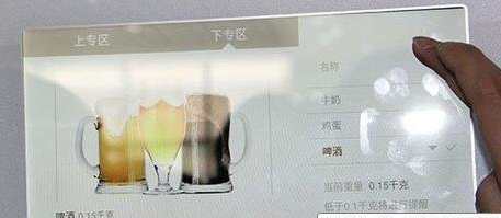 夜夜爽日日澡人人添