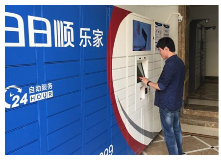 夜夜爽日日澡人人添