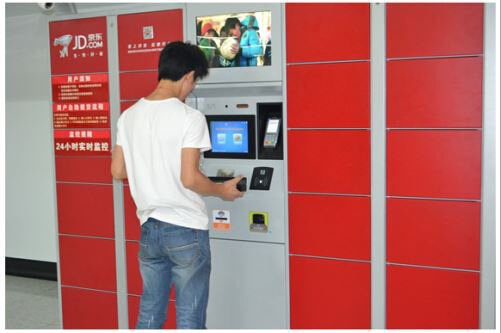 夜夜爽日日澡人人添