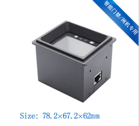 小区引进智能快递柜,手机扫一扫1分钟取件