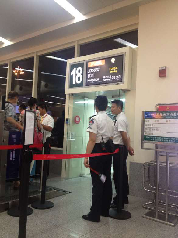 夜夜爽日日澡人人添