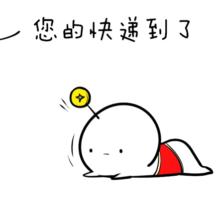 夜夜爽日日澡人人添