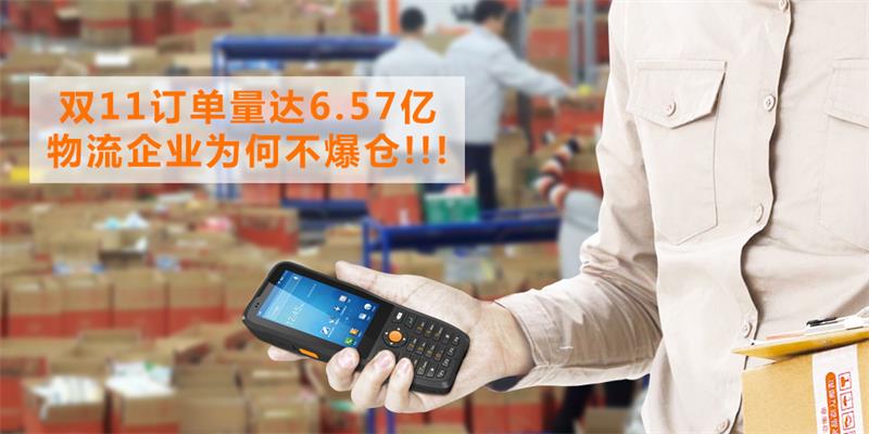 夜夜爽日日澡人人添