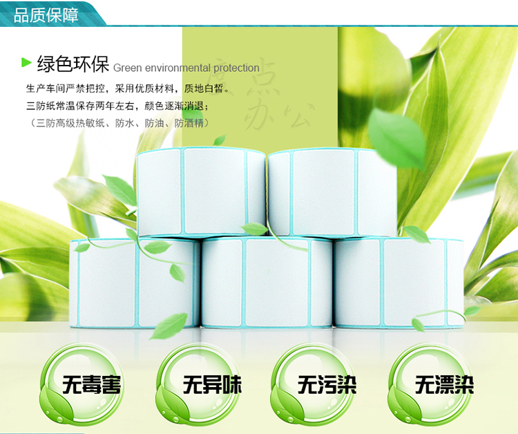 即将进入地铁站手机刷卡时代,自助终端扫码检票服务