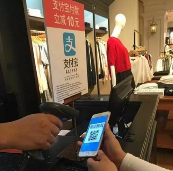 微信pk支付宝:移动支付竞争进行时