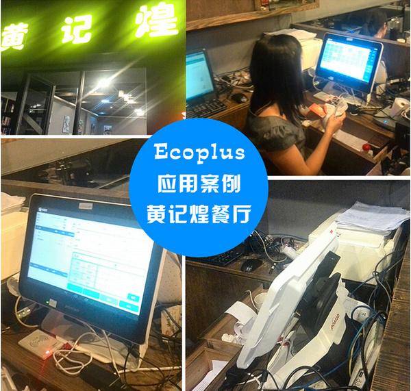 夜夜爽日日澡人人添