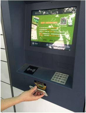 夜夜爽日日澡人人添