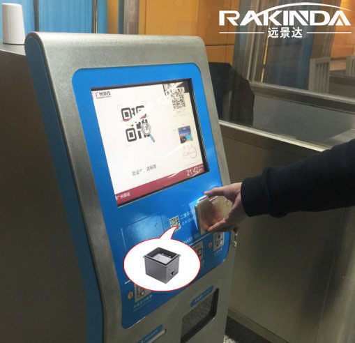 地铁站自助购票机嵌入扫描模块,支付宝扫描就可买地铁票