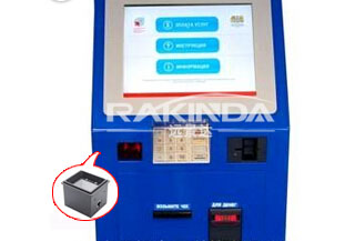 电力自助缴费机嵌入扫描模块 支付宝扫码购电