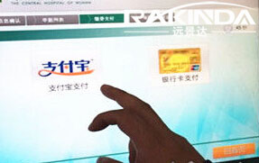 夜夜爽日日澡人人添