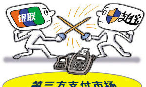 夜夜爽日日澡人人添