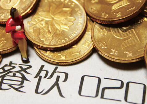 条码支付扫描枪给商家O2O带来什么?