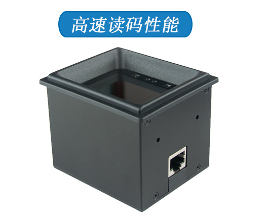 超市查价机内嵌条码扫描器,商品价格查询只需扫一扫